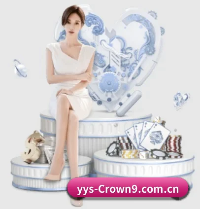 品牌创立 - 皇冠棋牌品牌正式登场,持有顶级运营资质,树立行业标杆。
